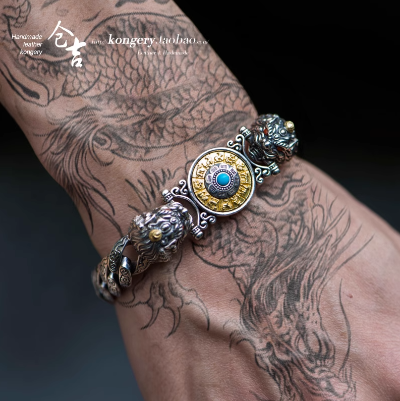 Good Luck Chakra Taotie Bracelet （2 Styles）